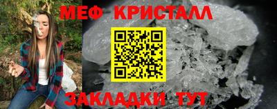 бошки Гагарин
