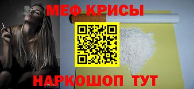 mdpv Гатчина