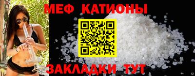 бошки Гагарин