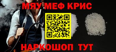 mdpv Гатчина