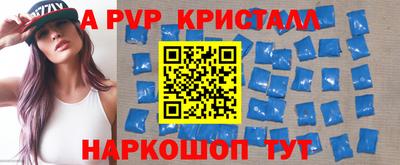 бошки Гагарин