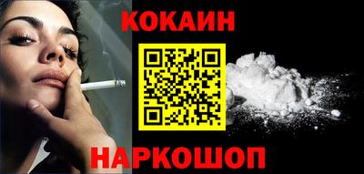 бошки Гагарин