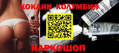 mdpv Гатчина