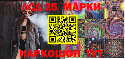 бошки Гагарин