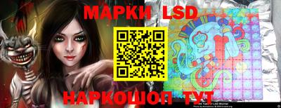 бошки Гагарин