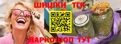 mdpv Гатчина
