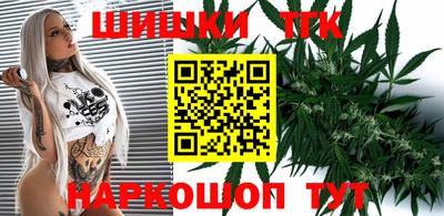 бошки Гагарин