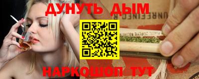 бошки Гагарин