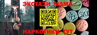 mdpv Гатчина