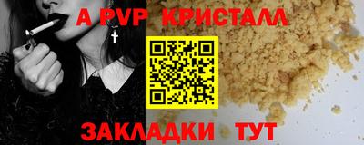 mdpv Гатчина