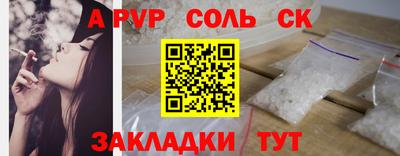 mdpv Гатчина