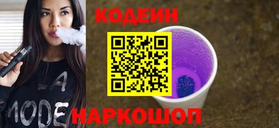 mdpv Гатчина