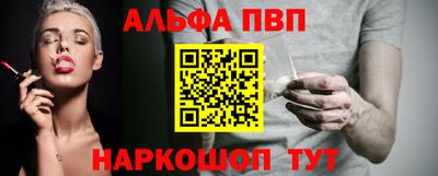 mdpv Гатчина