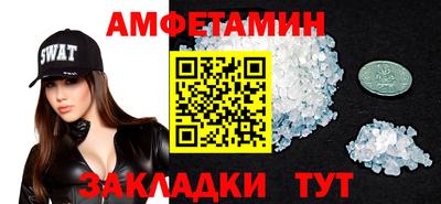 бошки Гагарин