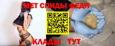 бошки Гагарин