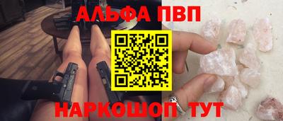 mdpv Гатчина