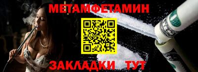 бошки Гагарин