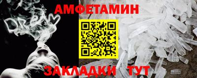 mdpv Гатчина