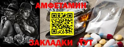 mdpv Гатчина