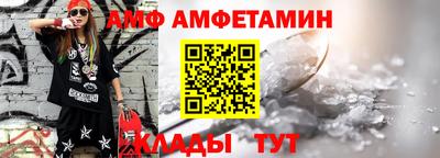 mdpv Гатчина