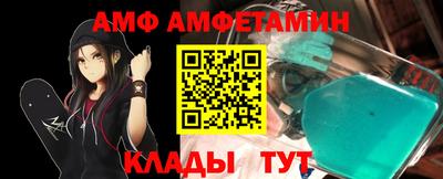 бошки Гагарин