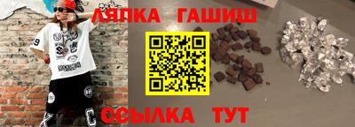 бошки Гагарин