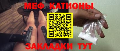 бошки Гагарин