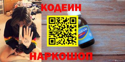 mdpv Гатчина