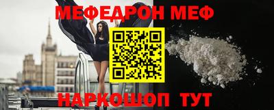 бошки Гагарин