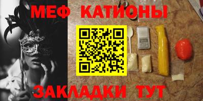 бошки Гагарин