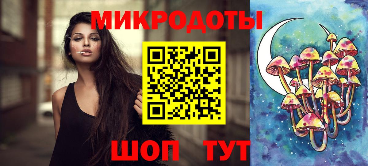 Мурино  ТГК  Вход с VPN  ГАШ  NBOMe  Мефедрон  Меф МЯУ МЯУ кристаллы  Купить наркотики  COCAIN 